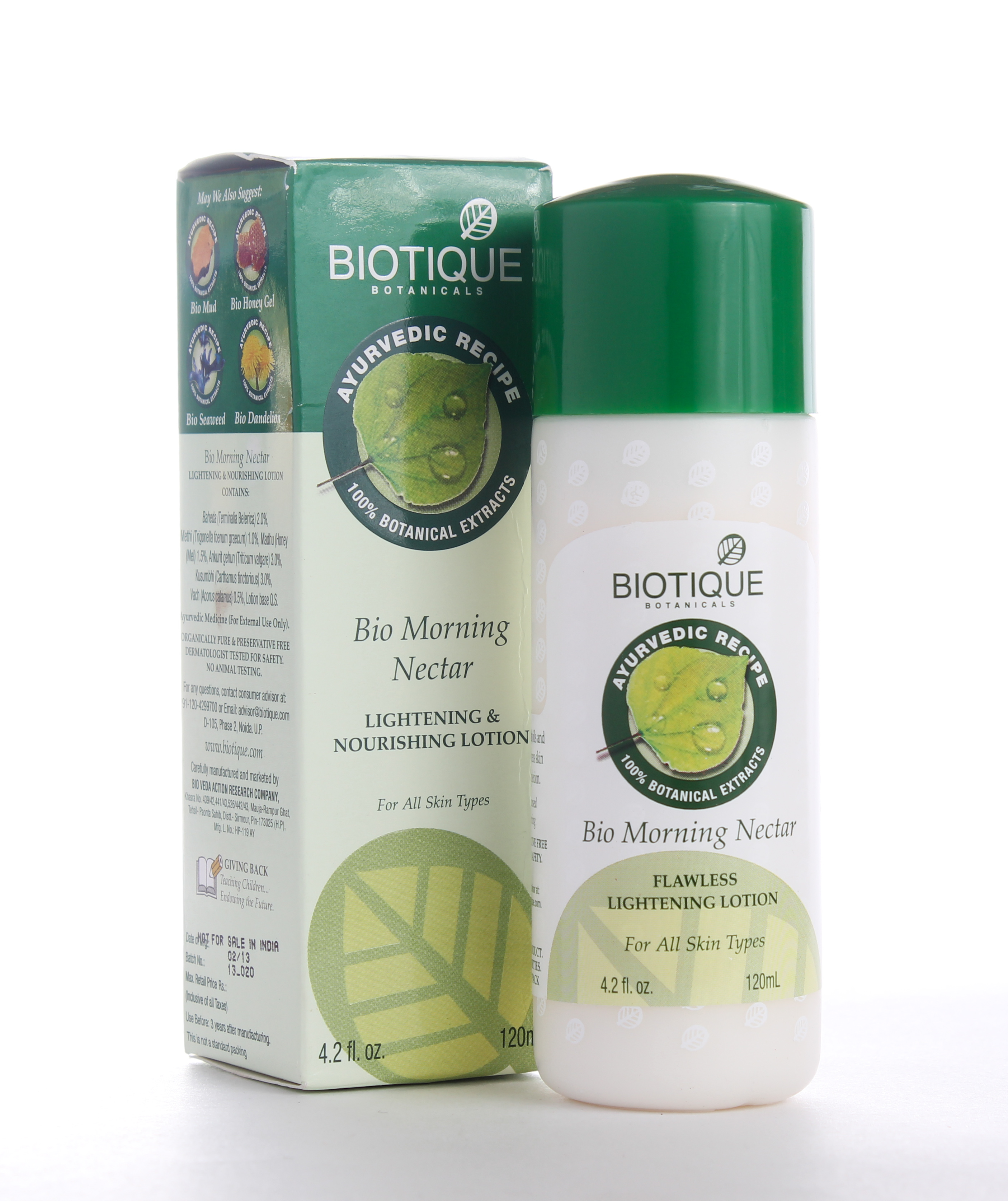 Bio lotion - увлажняющий лосьон - утренний нектар biotique.