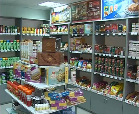 Лучшее из Индии в Смоленске. Лучшее из Индии в Смоленске.