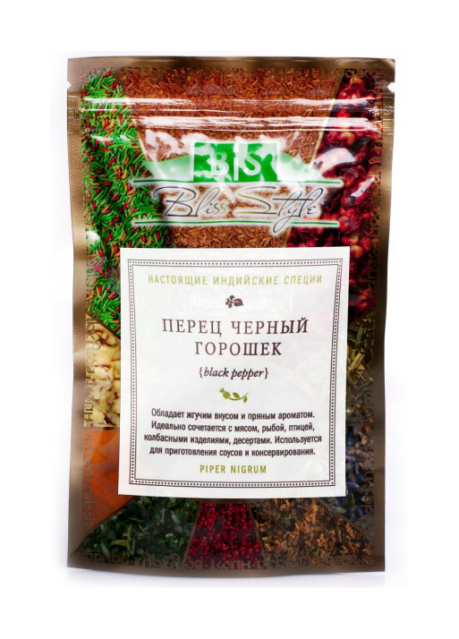Как избавиться от белокрылки в теплице и на комнатных цветах Борьба с белокрылкой народными средствами, профилактика