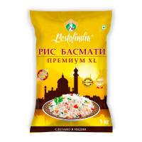 Рис Басмати Премиум XL Бестофиндия (Bestofindia Basmati Premium XL Rice), 1кг