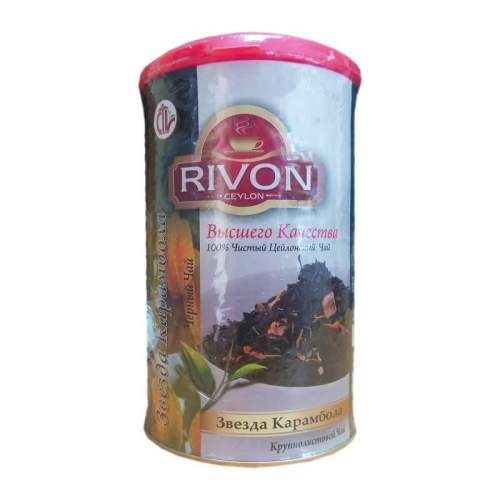 Чай чёрный Звезда Карамбола Ривон (Rivon Ceylon Star Carambola Black Tea), 100г