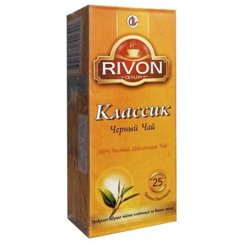 Чай цейлонский чёрный Классик Ривон (Rivon Ceylon Classic Black Tea), 25шт
