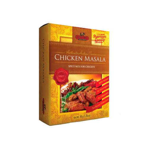 Смесь специй для курицы Масала Гуд Сайн Компани (Good Sign Company Chicken Masala), 50г