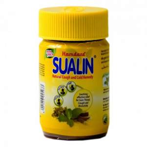 Натуральное лекарство против простуды и кашля Суалин Хамдард (Hamdard Sualin Natural Cough&Cold Remedy), 60шт