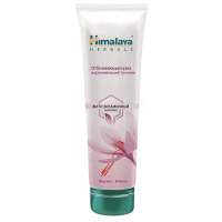 Крем отбеливающий выравнивающий тон кожи Хималая Хербалс (Himalaya Herbals Whitening Cream), 50мл