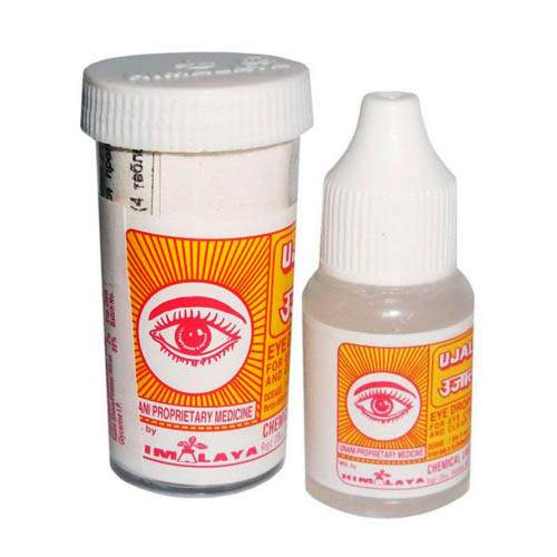Аюрведические глазные капли Уджала Хималая (Ujala Eye Drops Himalaya Pharma), 5мл
