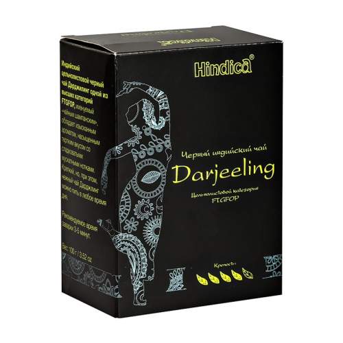 Чай индийский чёрный Дарджилинг Хиндика (Hindica Darjeeling FTGFOP), 100г