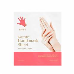  Тканевая маска для рук Бейби Силки Холика Холика (Holika Holika Baby Silky Hand Mask Sheet), 2x15мл