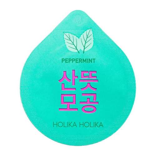 Ночная маска для лица (Holika Holika Superfood Capsule Pack Pore)