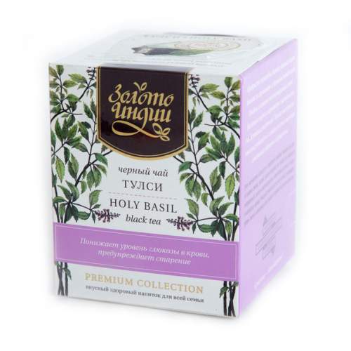 Черный чай Премиум Дарджилинг с базиликом (тулси) Золото Индии (Premium Darjeeling black tea with Tulsi), 45г