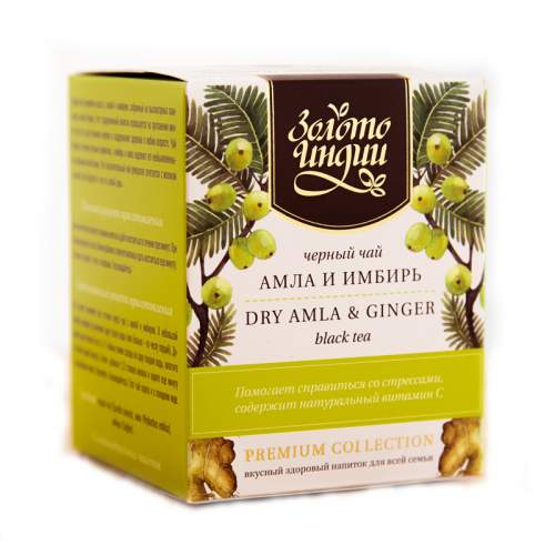 Черный чай Премиум Дарджилинг с амлой и имбирем Золото Индии (Premium Black Tea Premium Amla&Ginger), 45г