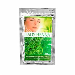 Травяная маска для лица и тела Леди Хенна (Lady Henna), 100г