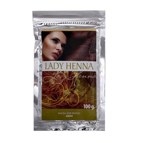 Маска для волос Амла Леди Хенна (Lady Henna), 100г
