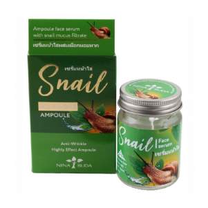 Ампульная сыворотка с фильтрами улиточной слизи Нина Буда (All-in-one snail serum Nina Buda), 50мл