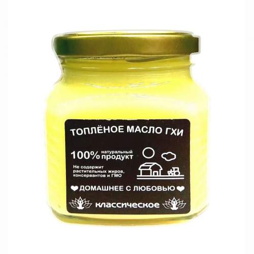 Масло Гхи классическое Домашнее с любовью, 230г