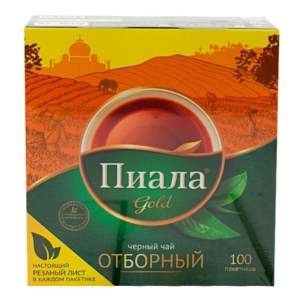 Чай отборный пакетированный Пиала Голд (Piala Gold), 100шт