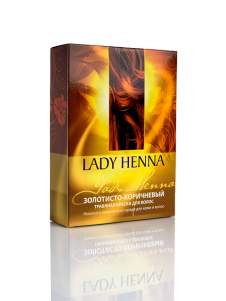 Натуральная краска для волос Золотисто-коричневая Леди Хенна (Lady Henna), 100г