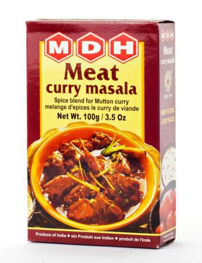 Смесь специй для мяса с куркумой Meat Curry, 100г