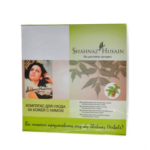 Комплекс для ухода за кожей с нимом Шахназ Хусейн (Shahnaz Husain Neem Skin Care Program) , 60г
