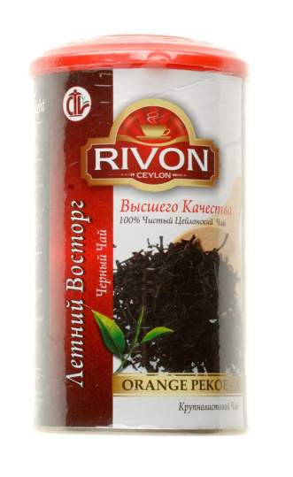 Чай черный Летний восторг Ривон (Rivon Ceylon Orange Pekoe Tea) , 100г