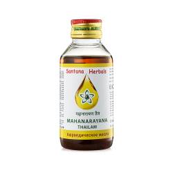 Аюрведическое масло Маханараяна Тайлам Сантана (Mahanarayana Thailam Santana Herbals), 100мл
