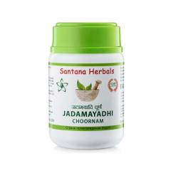 Джадамаяди Чурна Сантана (Jadamayadhi Choornam Santana Herbals), 50г