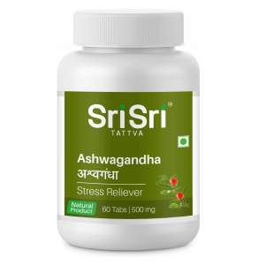 Ашваганда таблетки от стресса, бессонницы, для мозга 500мг Шри Шри (Ashvagandha Sri Sri), 60шт