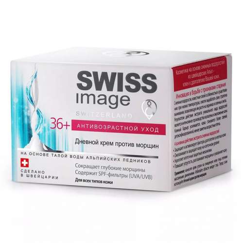 SI 26+ Ночной крем против признаков старения Свис Имэдж (Swiss Image Anti-Age Cream), 50мл